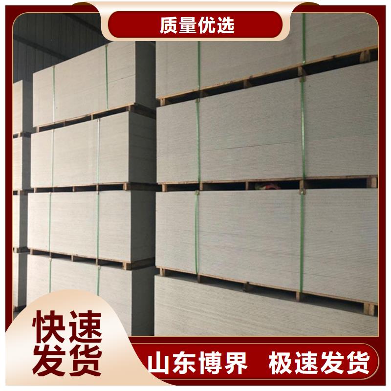 硫酸钡施工库存丰富