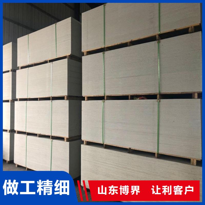 硫酸钡库存丰富