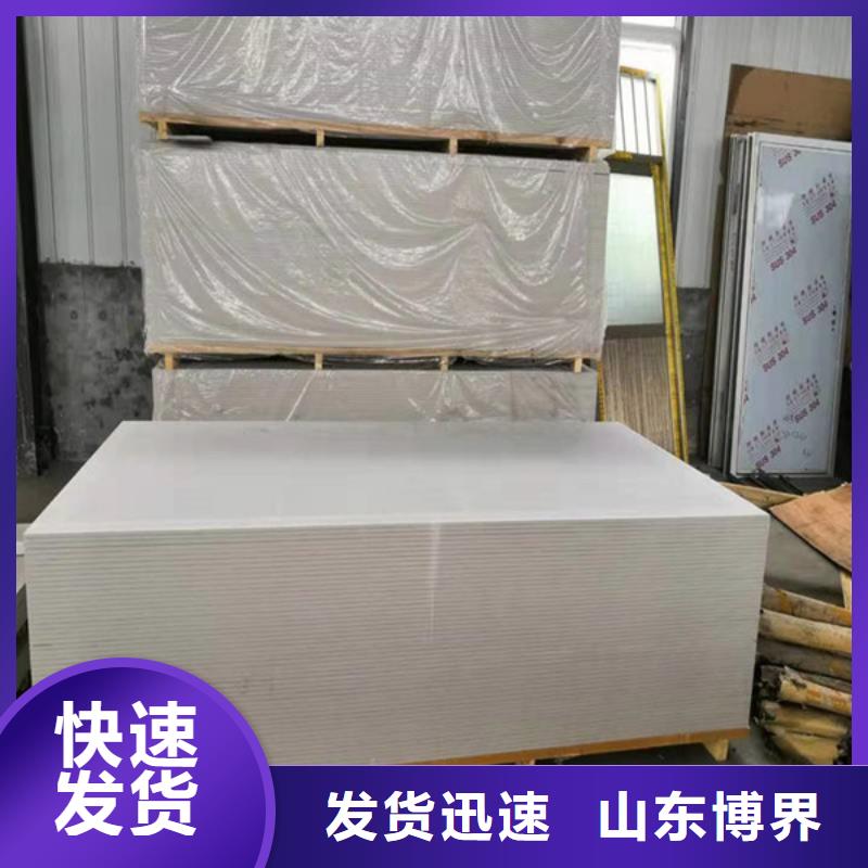 硫酸钡施工库存丰富
