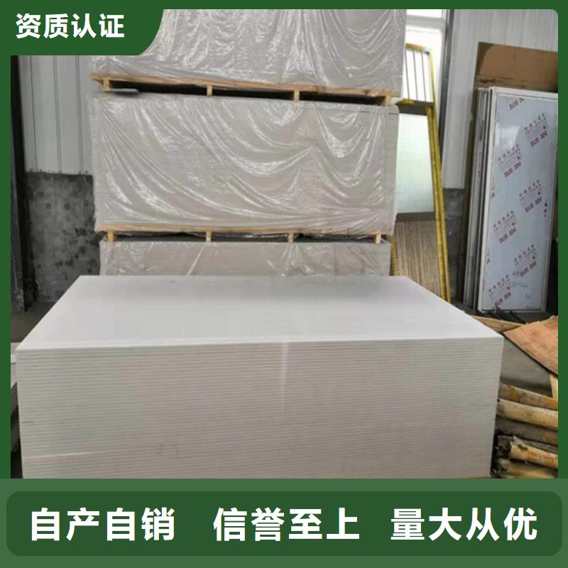 硫酸钡施工库存丰富
