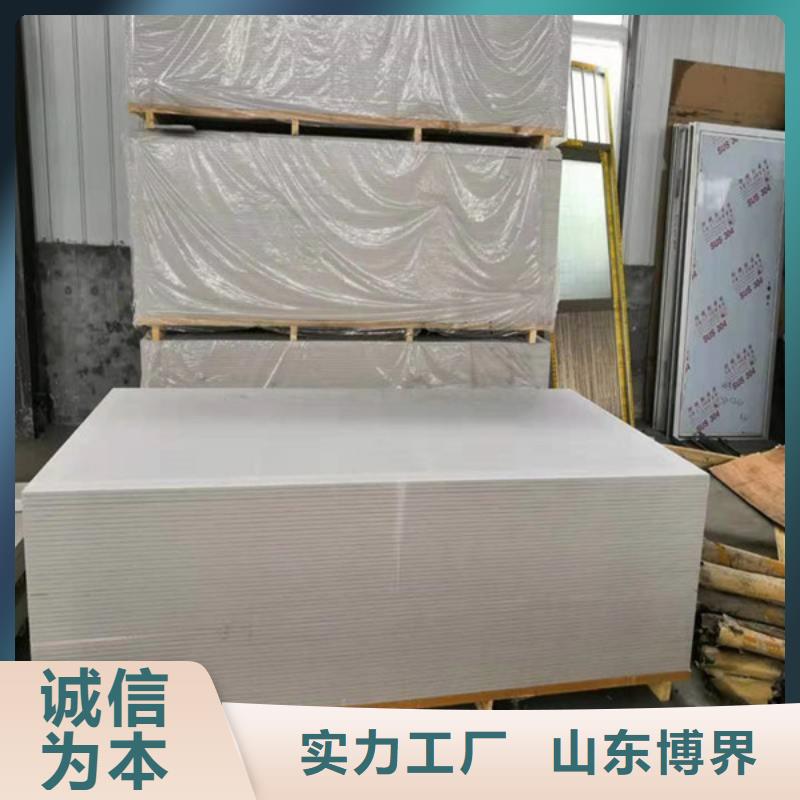 牙科防护钡板保质保量
