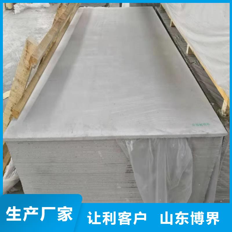 硫酸钡库存丰富