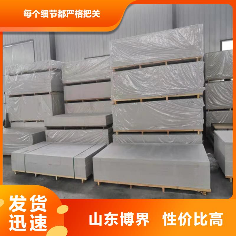 防辐射钡板源头工厂