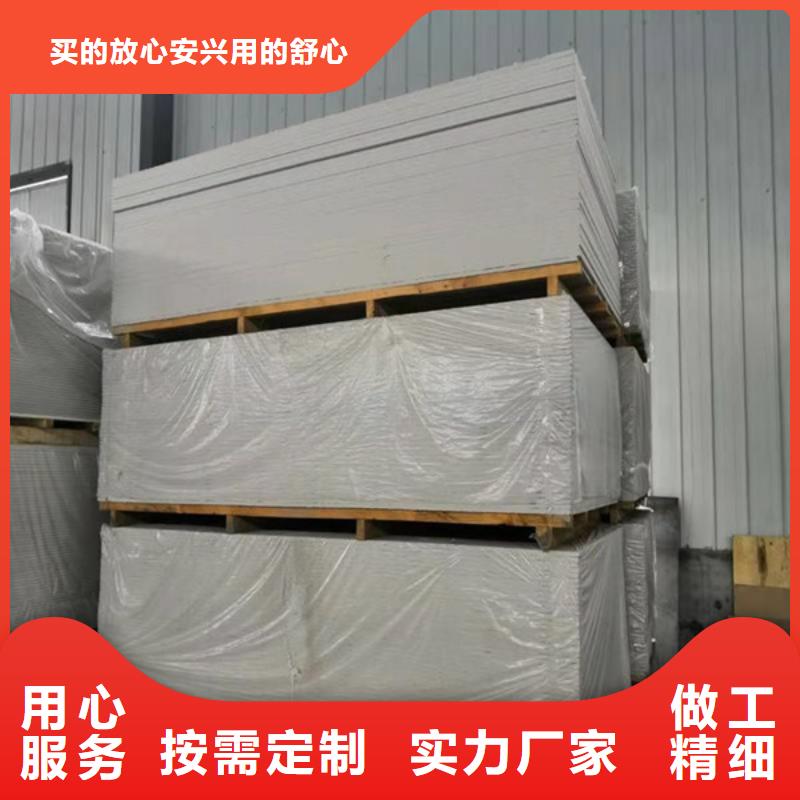 防辐射钡板把实惠留给您