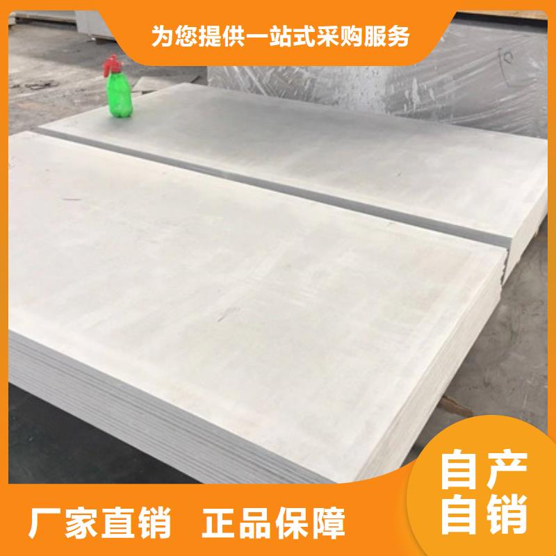 牙科防护钡板质检合格出厂