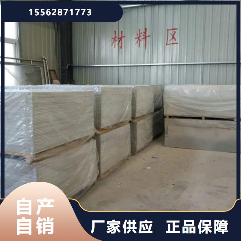 硫酸钡施工库存丰富