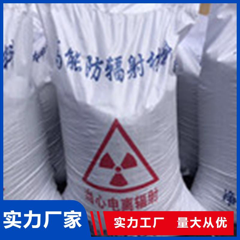 硫酸钡施工库存丰富