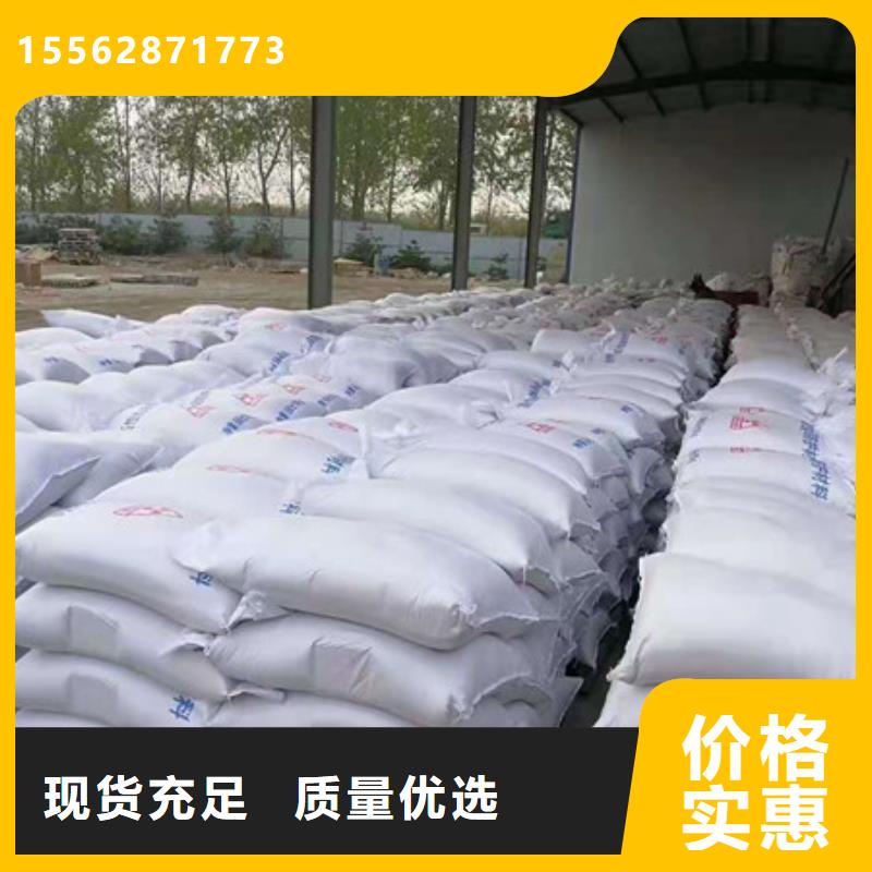 陕西防辐射硫酸钡实惠工厂直供