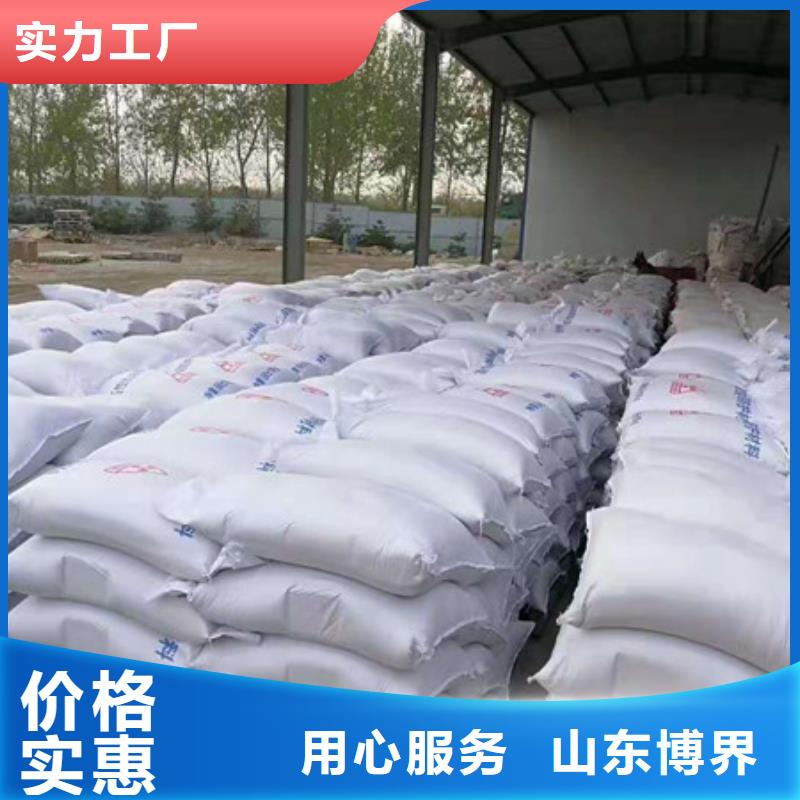 盐城X射线硫酸钡现货供应