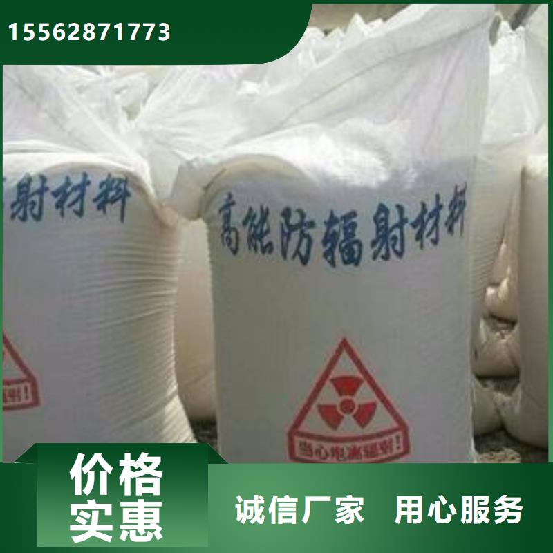 硫酸钡施工库存丰富