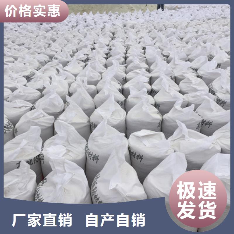 防护钡沙大量现货