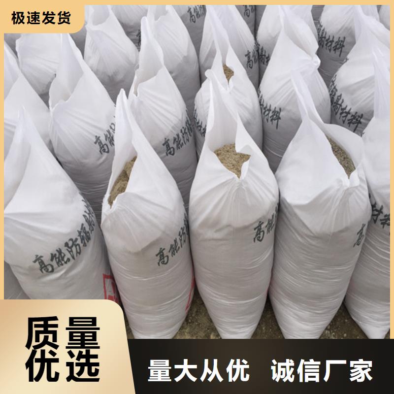 防护钡板市场