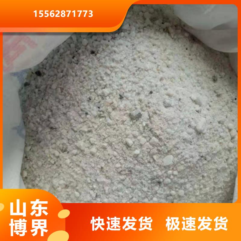 攀枝花医用硫酸钡自产自销