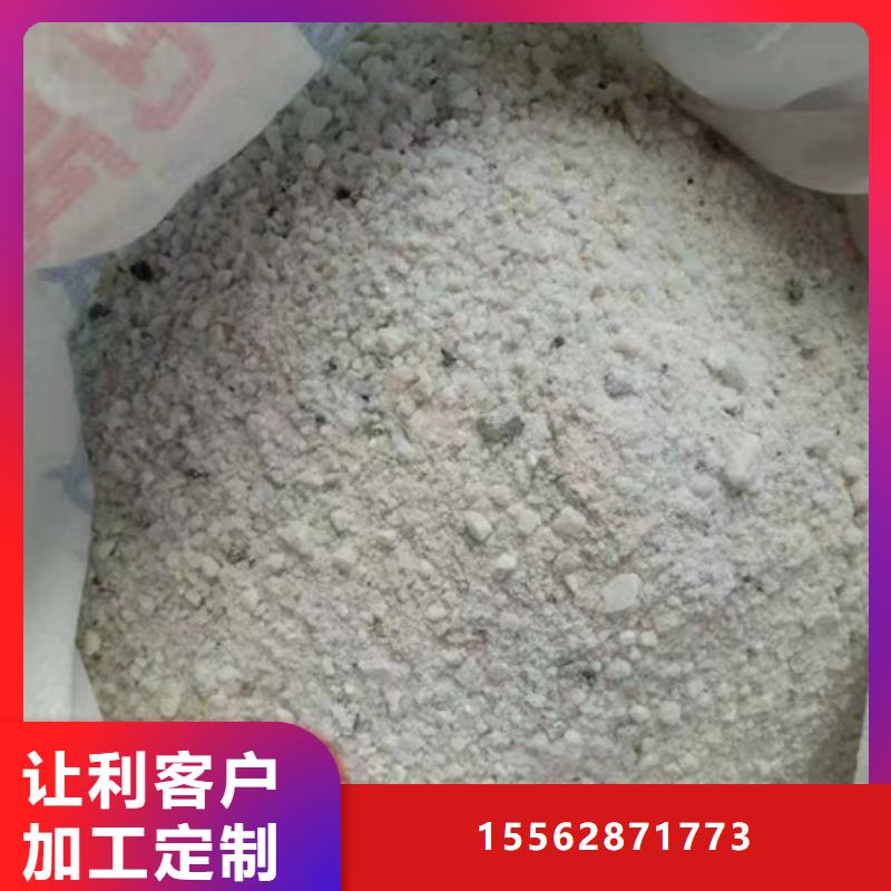 防辐射钡板源头工厂