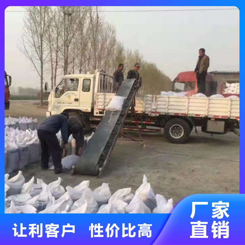 硫酸钡施工库存丰富