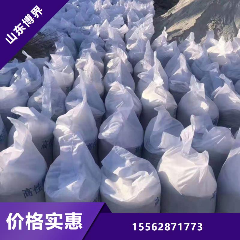 硫酸钡施工库存丰富