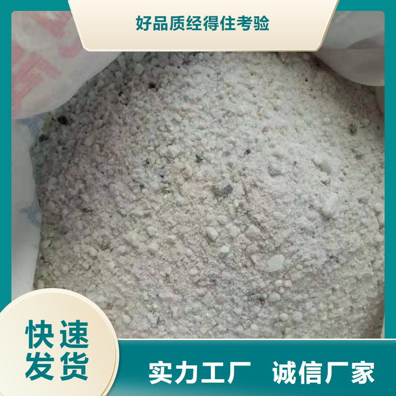 硫酸钡施工库存丰富