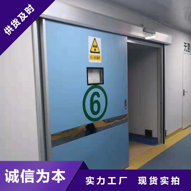 牙科防护钡板保质保量