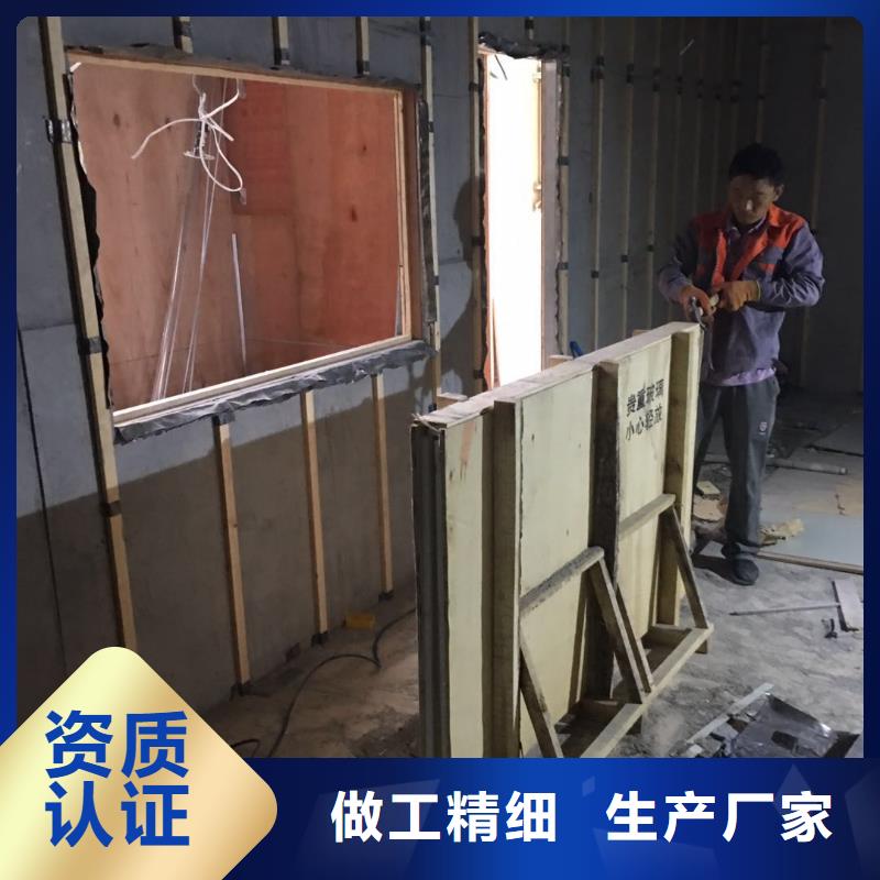 牙科防护钡板符合标准