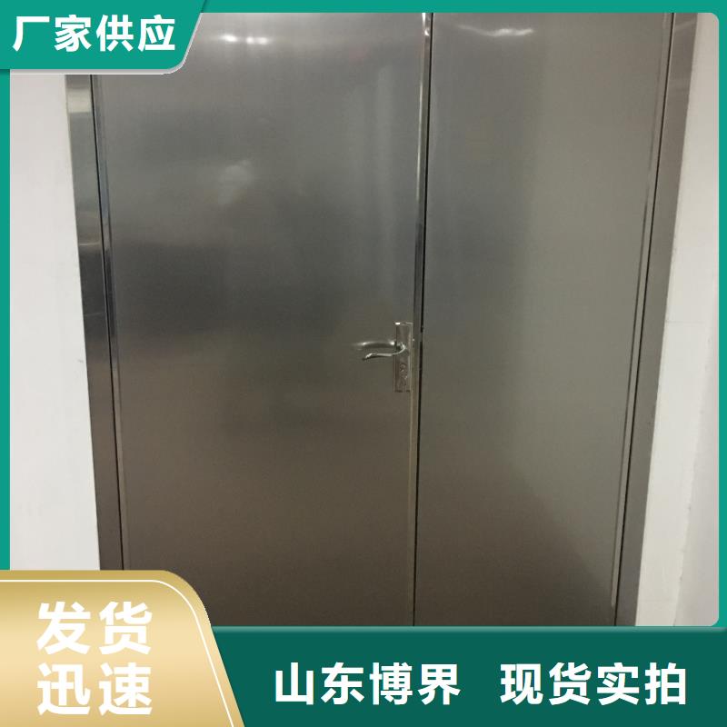 钡板吊顶施工一手