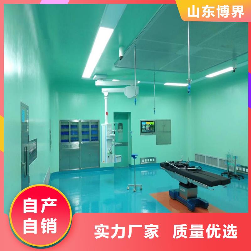 钡板吊顶施工一手