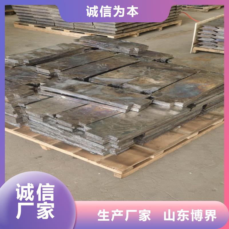 防辐射钡板源头工厂
