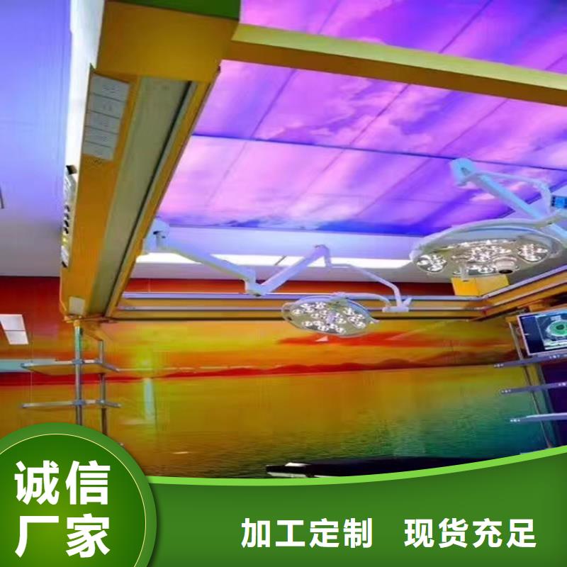 钡板吊顶施工一手