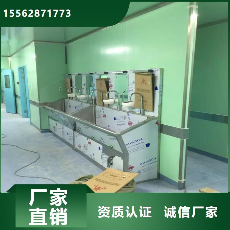 哈尔滨CT室钡沙钡板现货供应