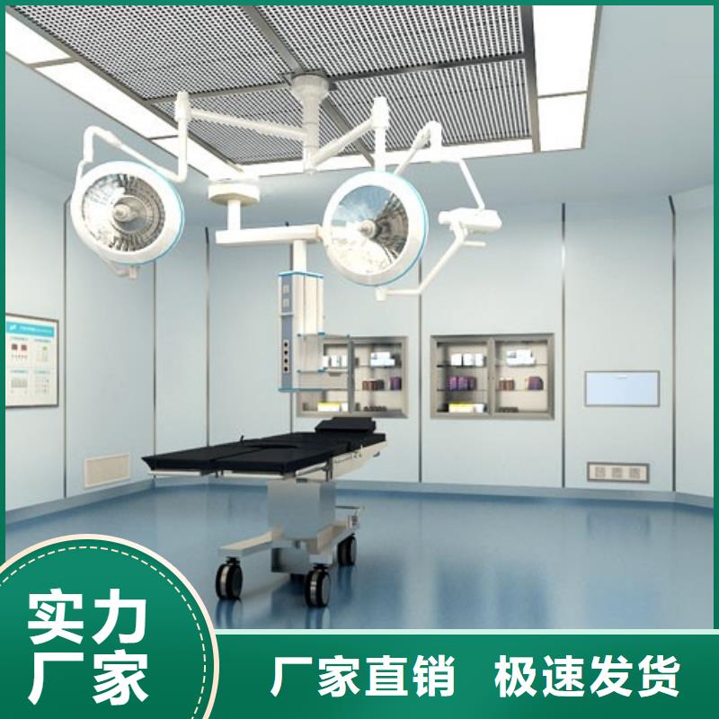 钡板吊顶施工一手