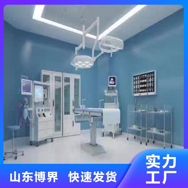 钡板吊顶施工一手
