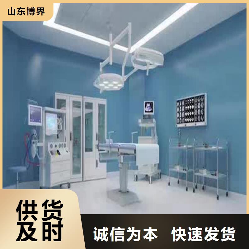 钡板吊顶施工一手