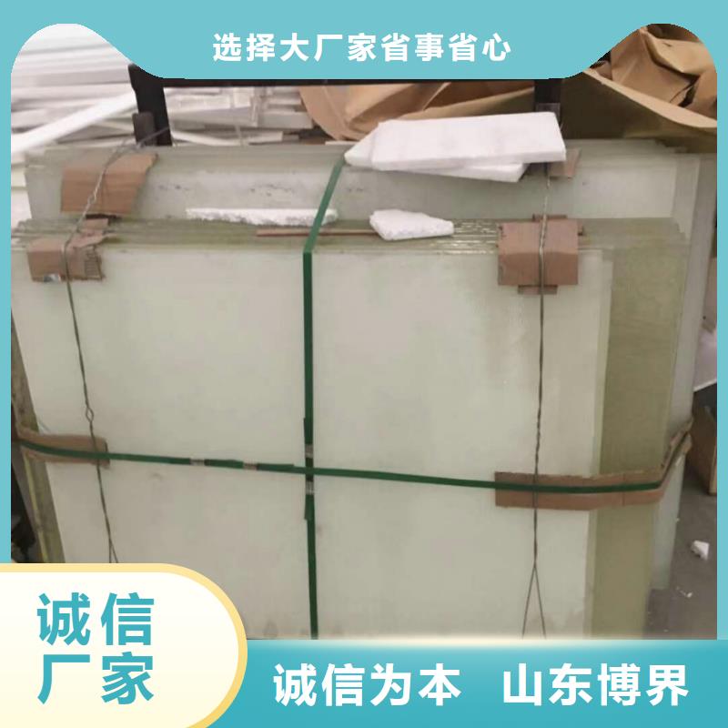 本溪硫酸钡板厂诚信经营