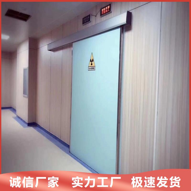 防辐射钡板源头工厂