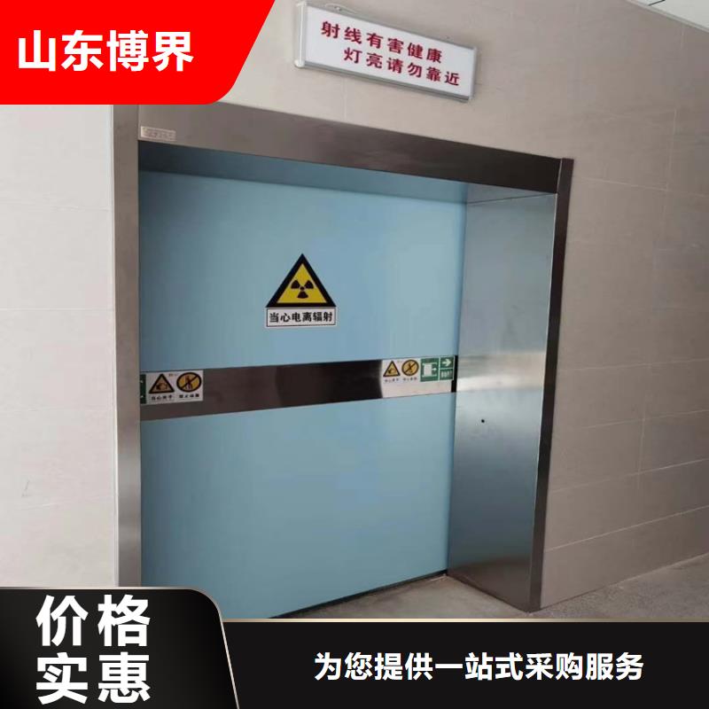 本溪硫酸钡板厂诚信经营