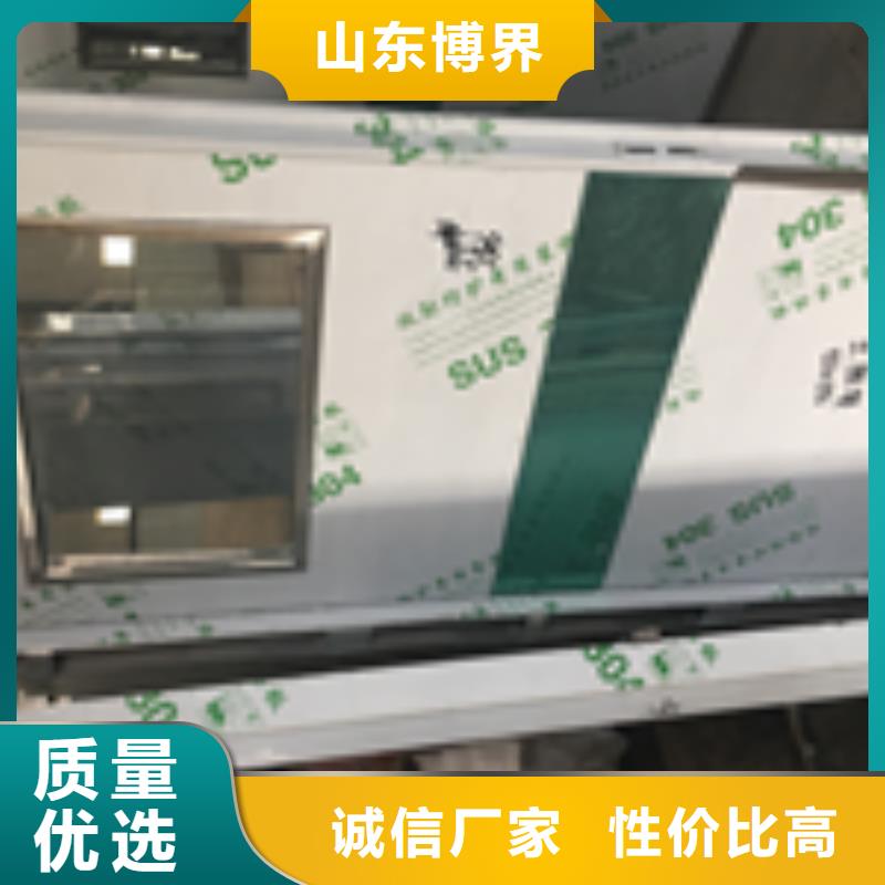 重晶石钡沙现货实拍