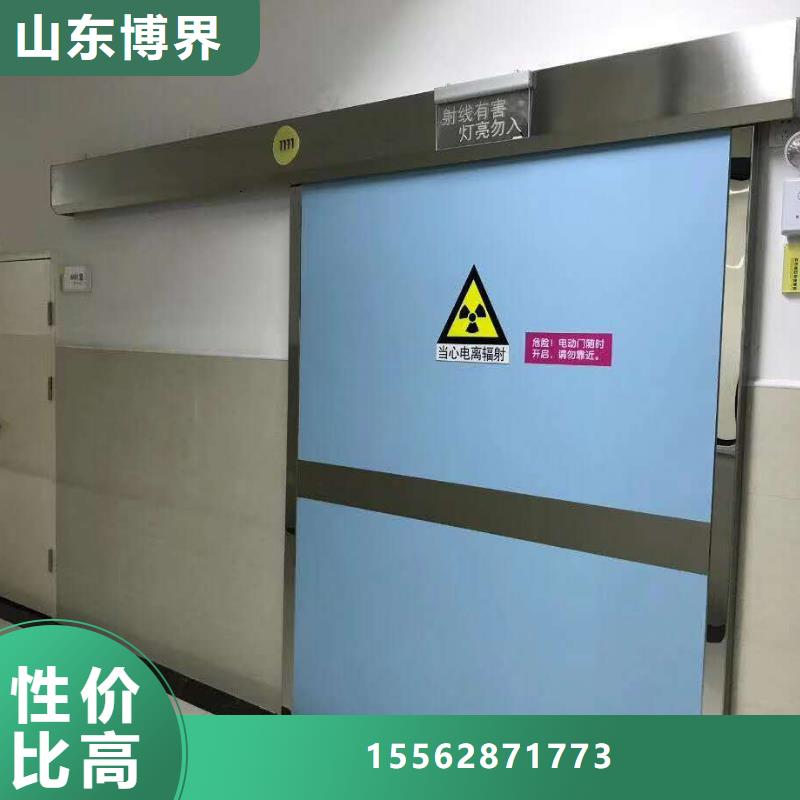 防护钡沙大量现货