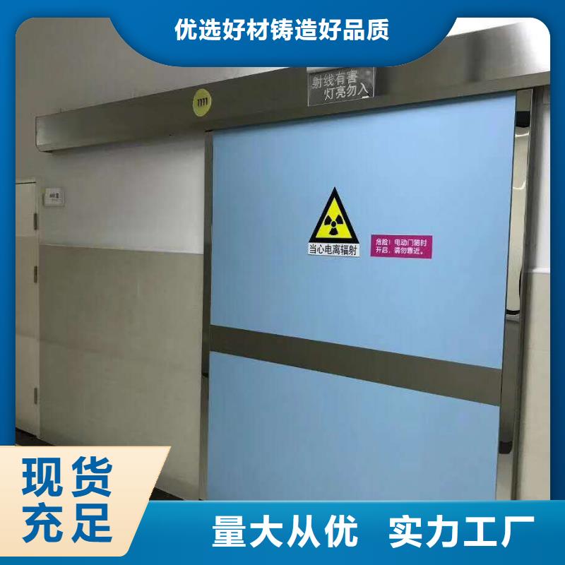 牙科防护钡板保质保量