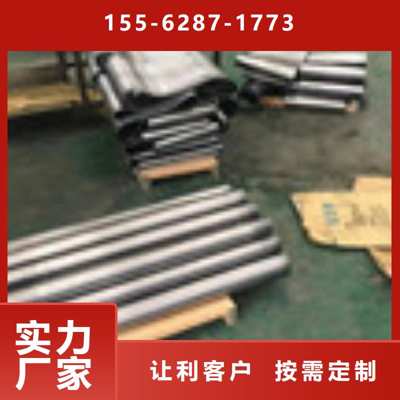 本溪硫酸钡板厂诚信经营