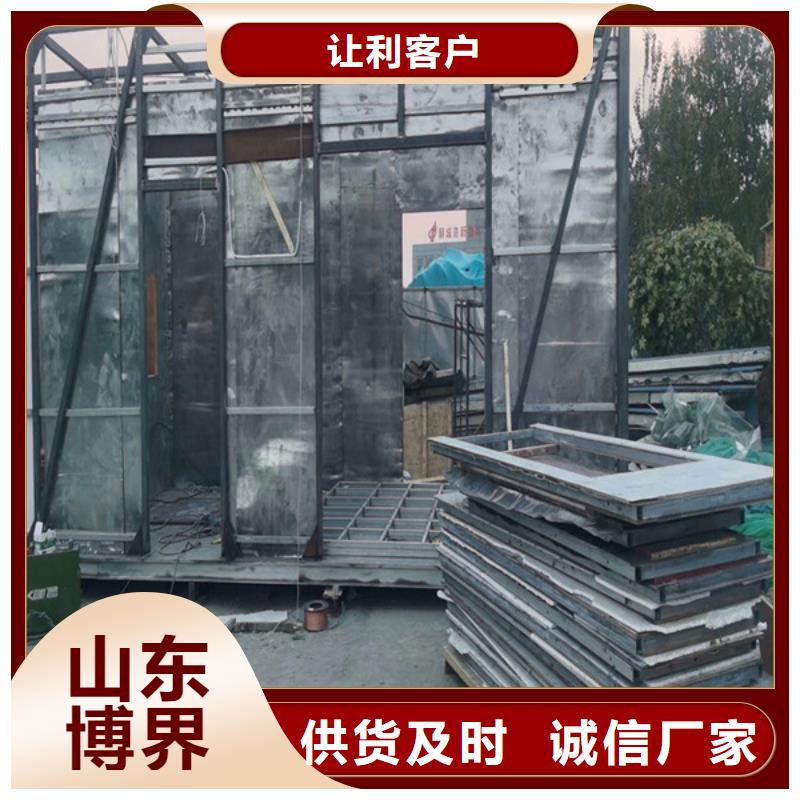 防护钡沙质量检测