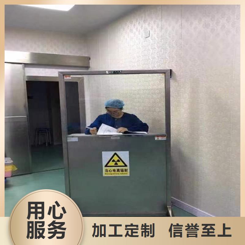 防辐射钡板源头工厂