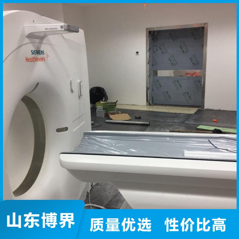 防辐射钡板源头工厂
