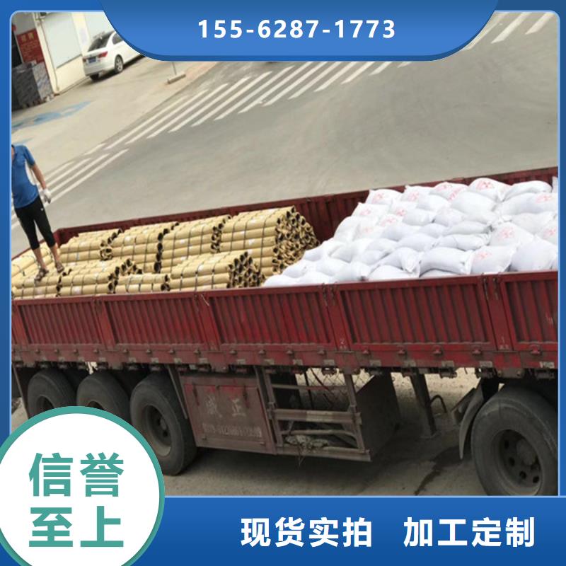 防护钡沙质量检测