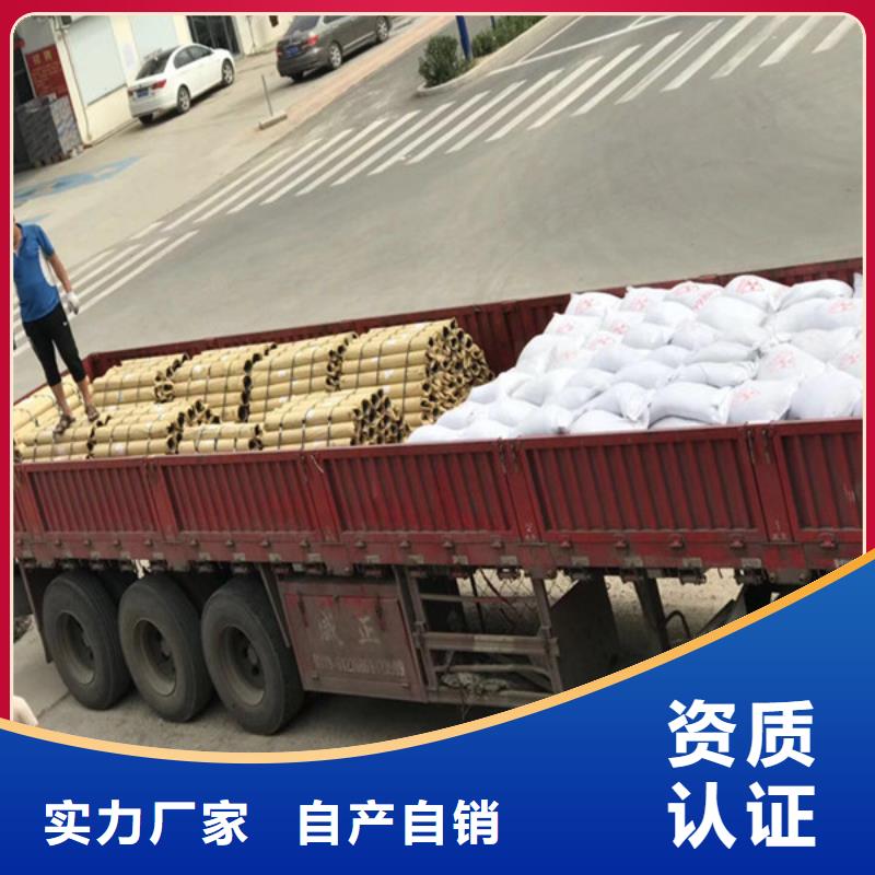 硫酸钡施工质量检测