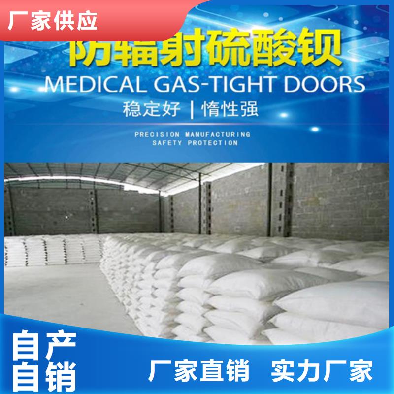 硫酸钡施工库存丰富