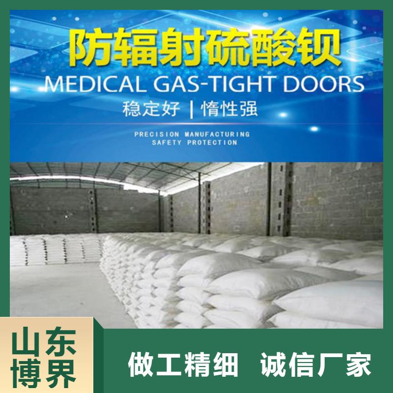 硫酸钡施工库存丰富