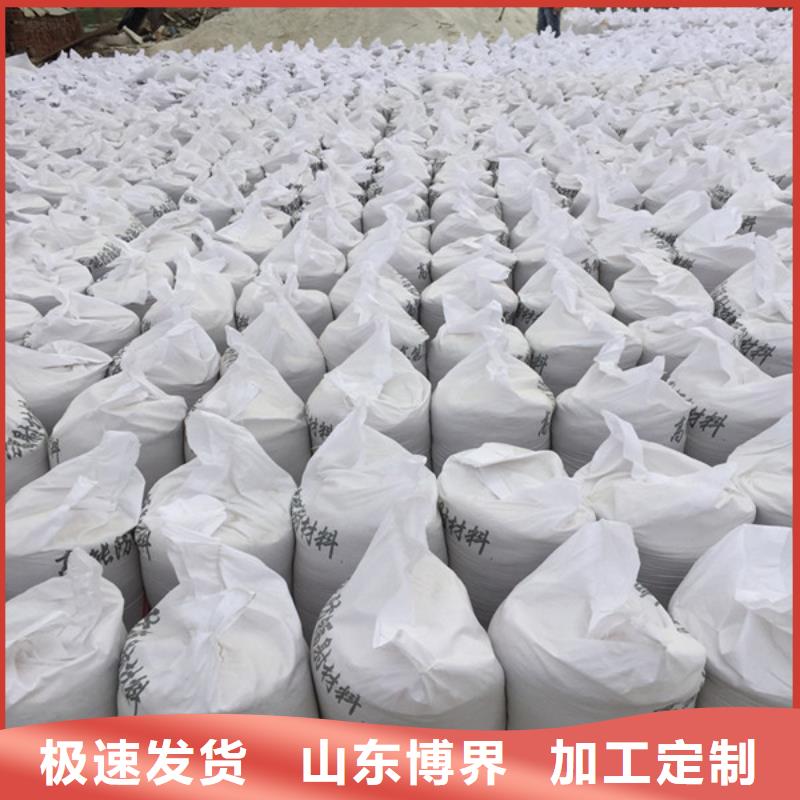 防辐射钡板把实惠留给您