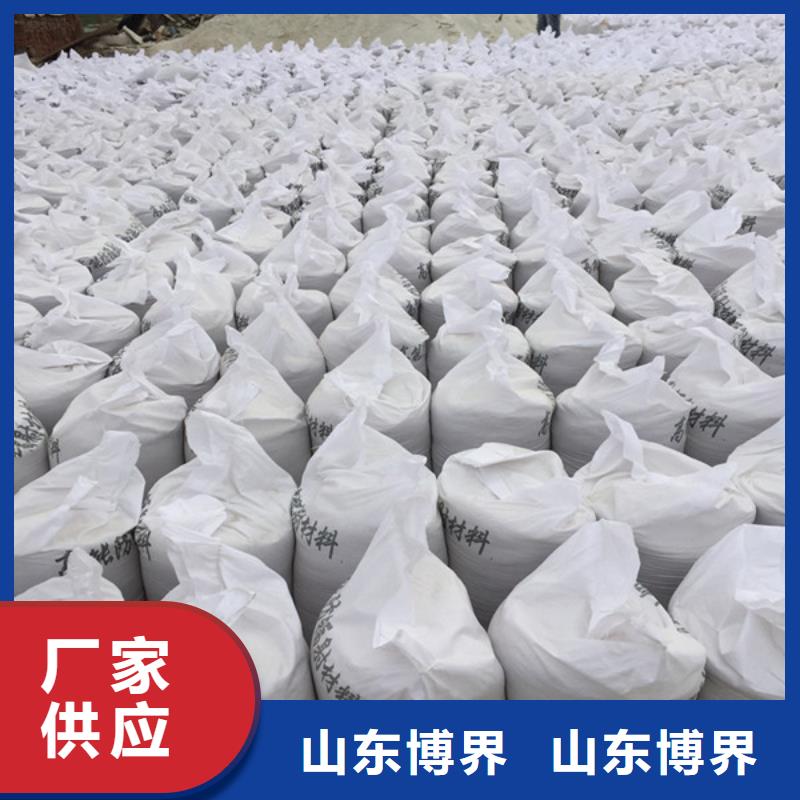 钡板吊顶施工对质量负责
