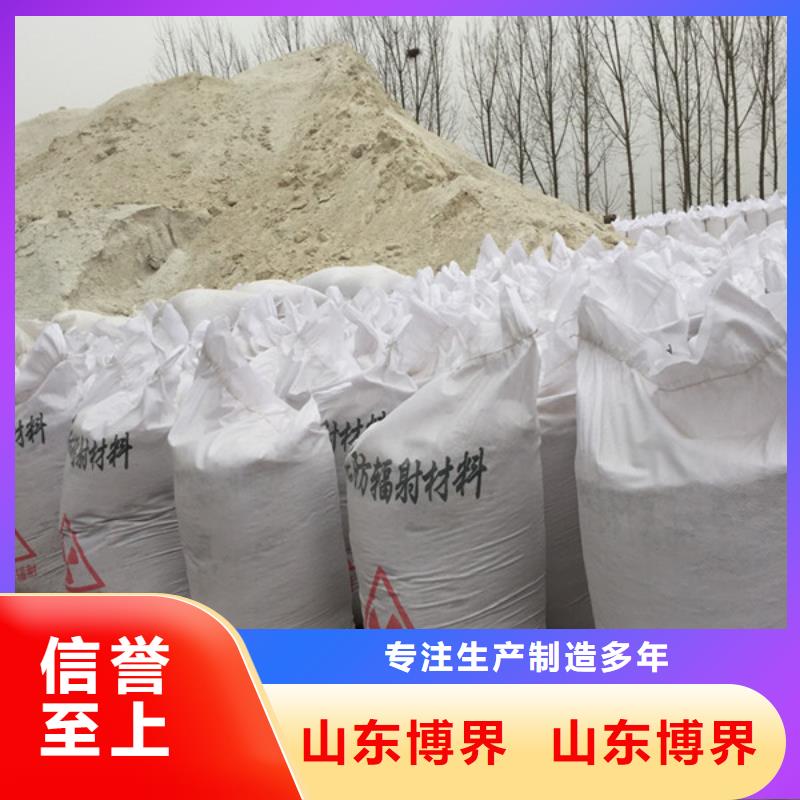 硫酸钡板质检合格出厂