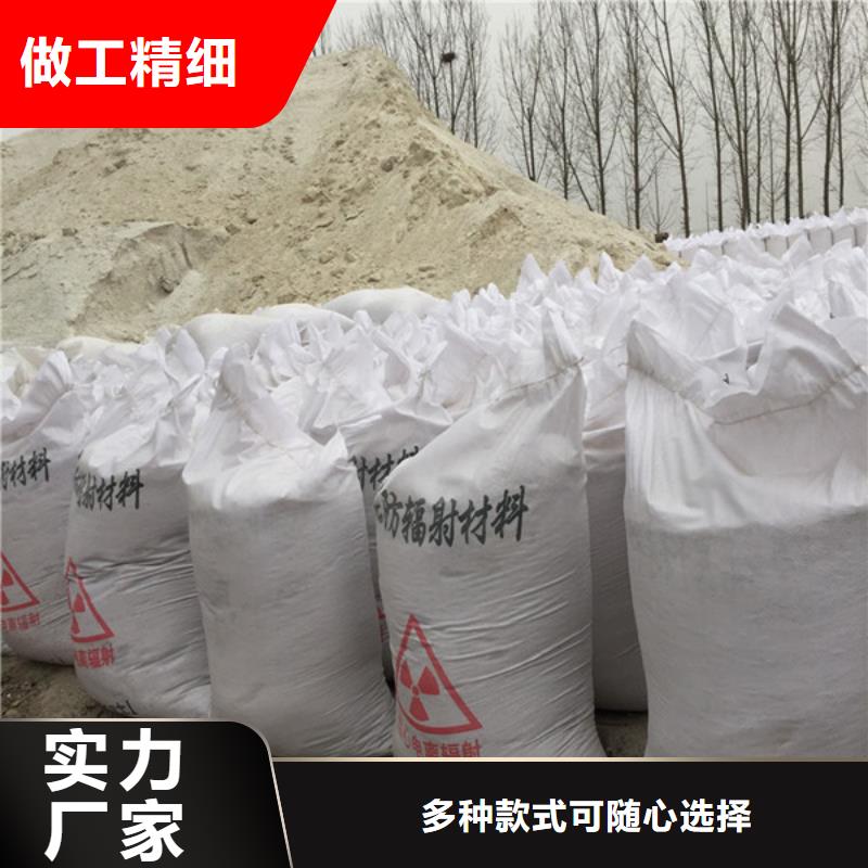 攀枝花医用硫酸钡自产自销