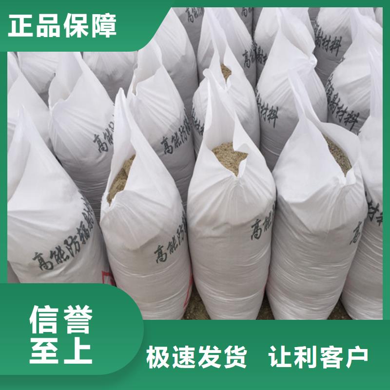 本溪硫酸钡板厂诚信经营